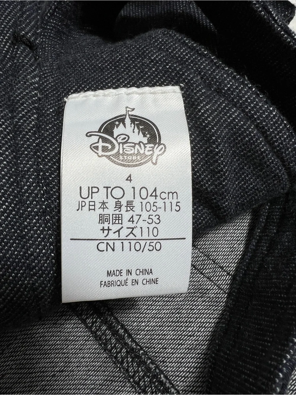 Disney Store Girls Denim Pinafore Dress Size 4 104 Adjustable Straps Dark Wash